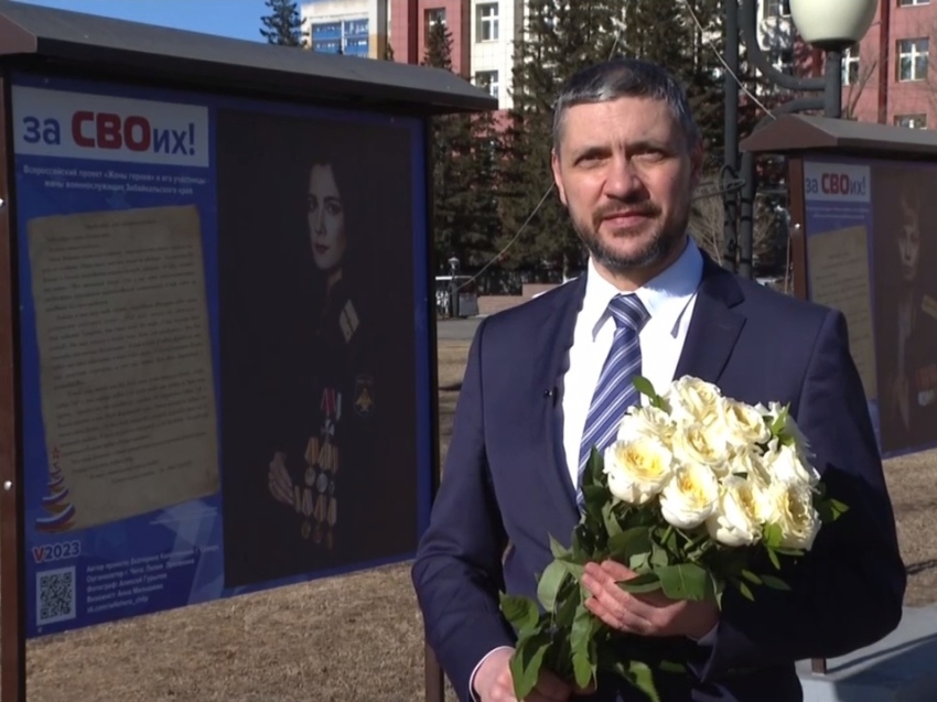 Губернатор Александр Осипов поздравил женщин Забайкалья с Международным женским днём